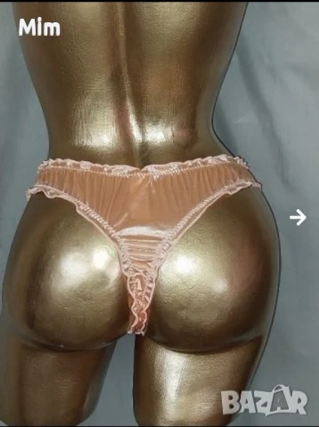 XL Сатенени полупрашки , снимка 6 - Бельо - 51159238