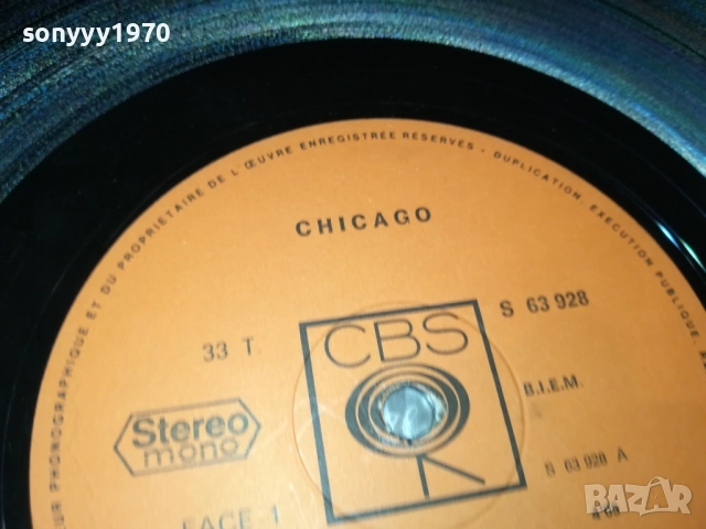 CHICAGO-ВНОС АНГЛИЯ 1410251939, снимка 6 - Грамофонни плочи - 52055439