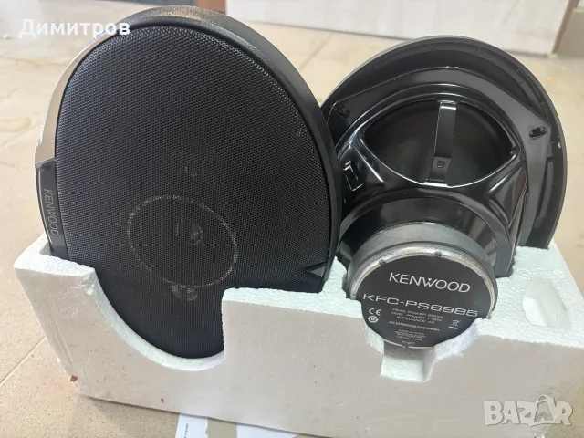 Авто говорители Kenwood KFC-PS6985, снимка 3 - Тонколони - 55943694
