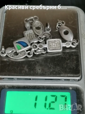 Масивни сребърни гривни, цена за гр 4€, снимка 5 - Гривни - 53626622