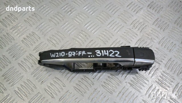 Дръжка врата Mercedes E-Class W210 1997г.(предна дясна)	