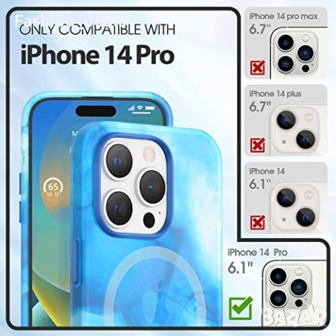 Нов магнитен гръб калъф кейс за телефон iPhone 14 Pro Айфон Защита, снимка 2 - Калъфи, кейсове - 40280642