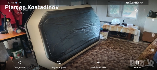 Надуваема лодка Omega 280