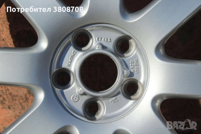 Оригинални VW джанти 17, снимка 7 - Гуми и джанти - 52586901