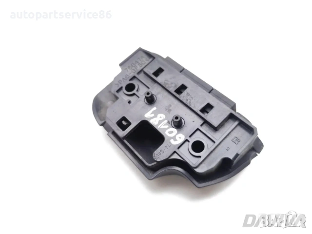 Превключвател за телефон на волана десен волан за Peugeot 4007 2.2 HDI (2009) 75B474, снимка 2 - Части - 53677616