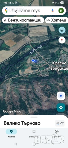 СЕЛСКИ ИМОТИ-РАНЧО/ФЕРМА, снимка 17 - Други - 53004122