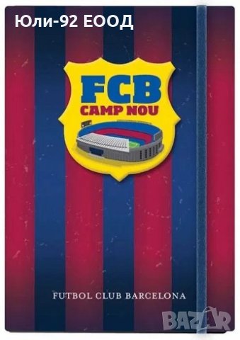 Тетрадки с твърди корици малък формат, редове и малки квадратчета, снимка 6 - Ученически пособия, канцеларски материали - 42188202