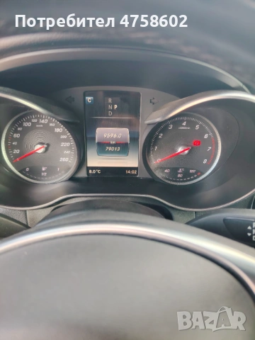 Автомобил, снимка 6 - Автомобили и джипове - 53754179