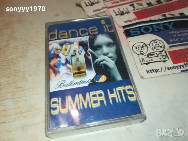 DANCE IT 12-ORIGINAL TAPE 1011241703, снимка 1 - Аудио касети - 47915299