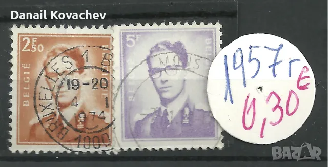 ПОЩЕНСКИ МАРКИ - Куба , Белгия-м/у 1957 - 85 год, серии , клеймо  , снимка 13 - Филателия - 56339601