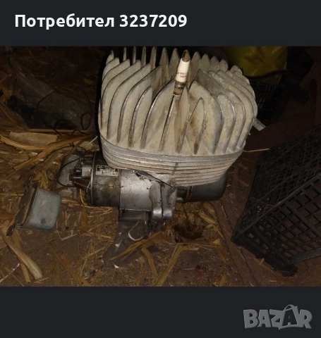 Много налични части за МЗ 150, снимка 5 - Части - 52494441