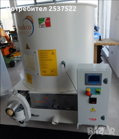 Машина за производство на еко брикети / брикетарка