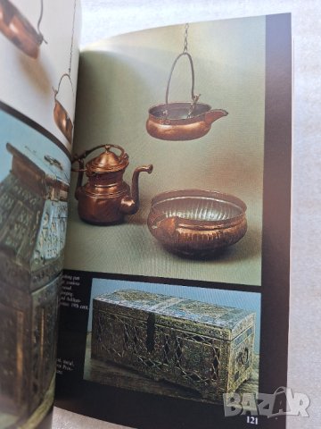 Zagorsk State Museum - Preserve of History and Art. An Illustrated Guidebook, снимка 17 - Енциклопедии, справочници - 44385124