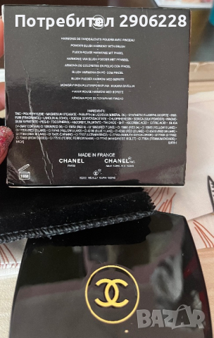 Chanel нов руж , снимка 3 - Декоративна козметика - 44821965
