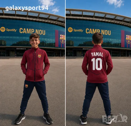 New Футболен спортен анцуг Ламин Ямал Барселона цвят Бордо, Анцуг с дълъг ръкав Barcelona