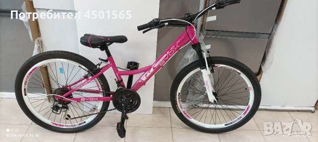 Велосипед 24 цола Принцес розово , снимка 3 - Велосипеди - 51438534