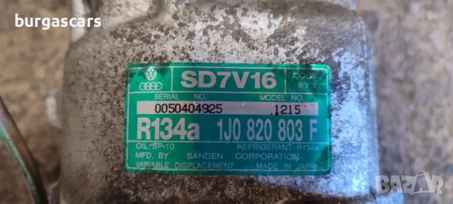 Компресор климатик 1J0 820 803 F Vw Golf 1.4-75к.с. AKQ - 120лв, снимка 2 - Части - 48040359