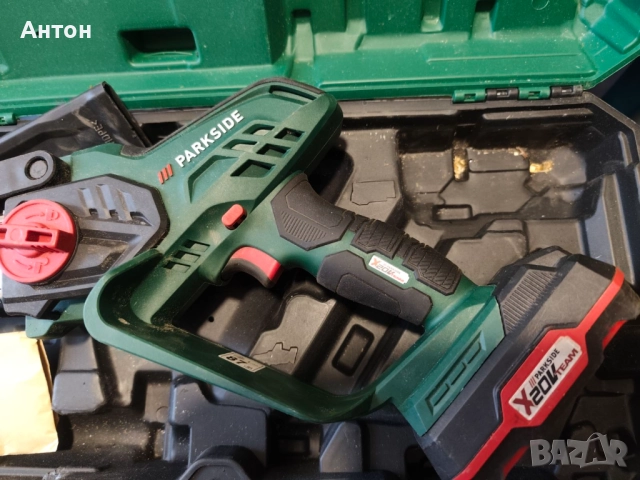 Верижен трион за клони parkside x20v Paghs 20 Li A1