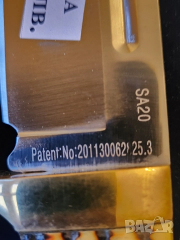 ножче сгъваемо шведско, от САЩ, български, 2 големи ножа с кания и комплект за вино, точилка Fiskars, снимка 12 - Ножове - 52100607