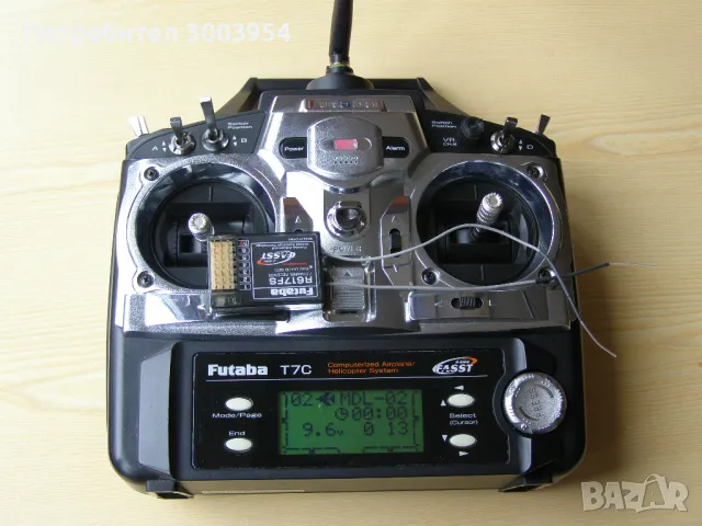 RC дистанционни за радио управляеми модели., снимка 12 - Други спортове - 50192875