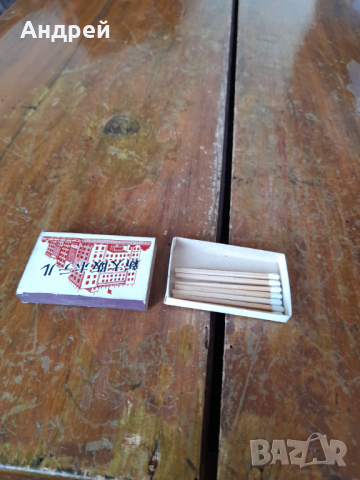 Кибрит Hotel New Osaka, снимка 4 - Колекции - 44602049