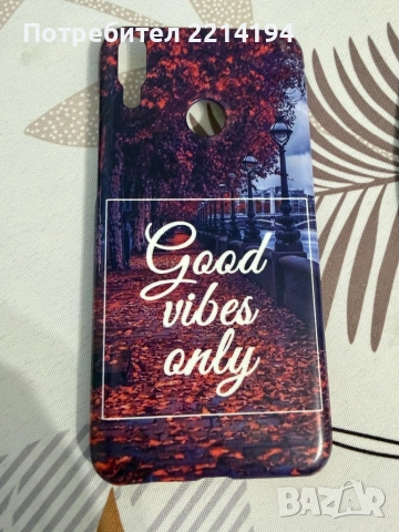 HUAWEI Y7 2019 32 GB, снимка 5 - Huawei - 52672482