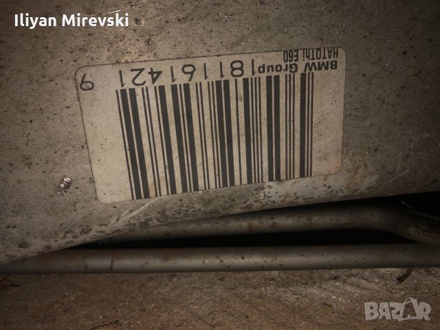 Маслен радиатор БМВ Е60 535и, снимка 1