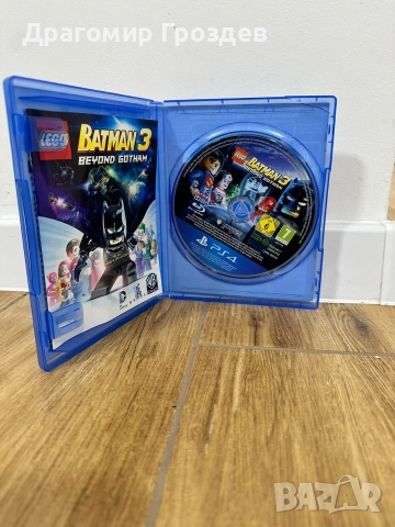 Игри за PlayStation IV / Плей Стейшан 4, снимка 11 - Игри за PlayStation - 52958147