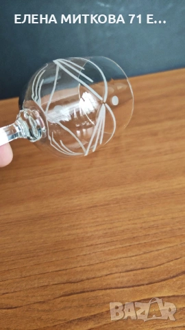 Комплект от 4 бр.кристални чашки за аперитив на столче, снимка 4 - Чаши - 53637527