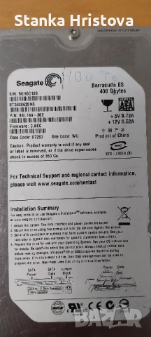 Хард Диск Seagate 400GB., снимка 2 - Твърди дискове - 50563586