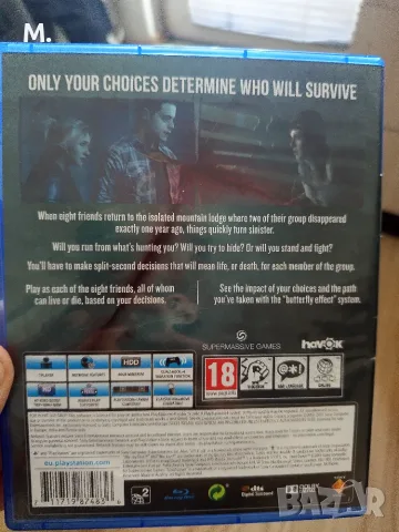 Playstation 4 игра Until Dawn extended edition , снимка 2 - Игри за PlayStation - 56287912