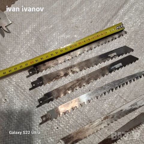 Ножове Ел Тривон , снимка 4 - Други инструменти - 50650409