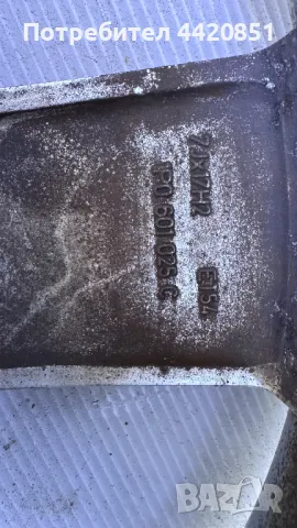 Джанти за Seat  7jx17h2, снимка 3 - Гуми и джанти - 49577513