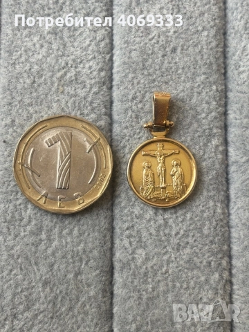 Златна висулка от 14 к злато, снимка 5 - Колиета, медальони, синджири - 52854947