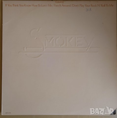 Грамофонни плочи Smokey – Smokey /Smokie/, снимка 1 - Грамофонни плочи - 40695507