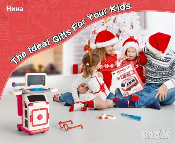 Линейка с медицинско оборудване за млад лекар, снимка 14 - Коли, камиони, мотори, писти - 48214450