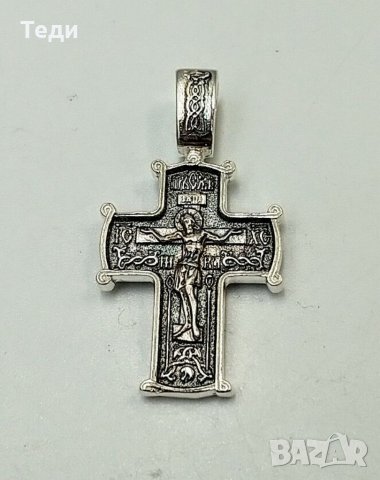 Сребърен двулицев кръст с Христос и Св. Николай Чудотворец, снимка 2 - Колиета, медальони, синджири - 35855376