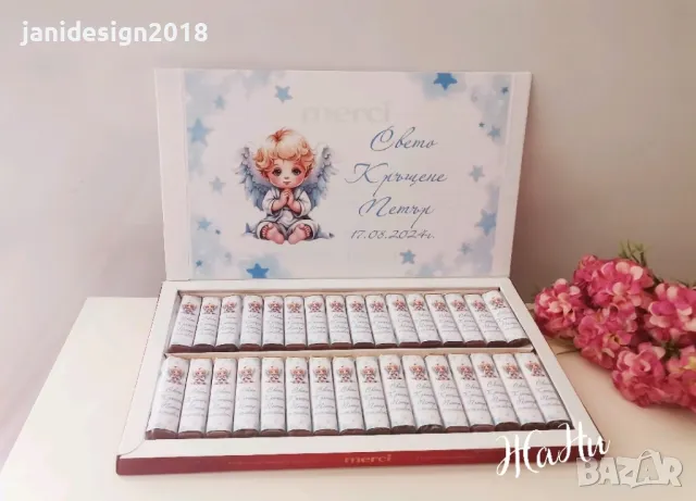 бонбони с дизайн съобразен с темата на празника за кръщене, снимка 3 - Други - 47624583