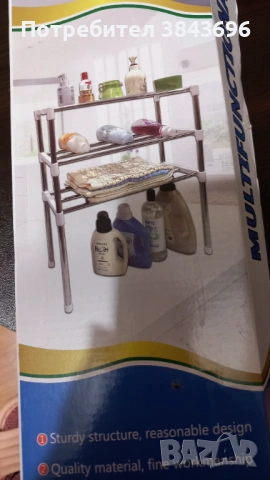 Мултифукционална етажирка, снимка 2 - Аксесоари за кухня - 53433705