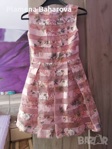 Официална рокля 