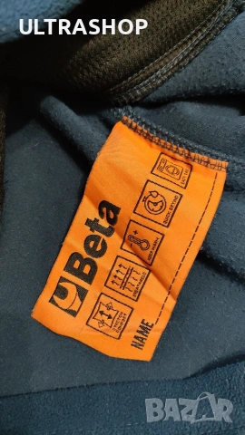 Мъжки работен полар М размер Beta , снимка 4 - Суичъри - 53638730