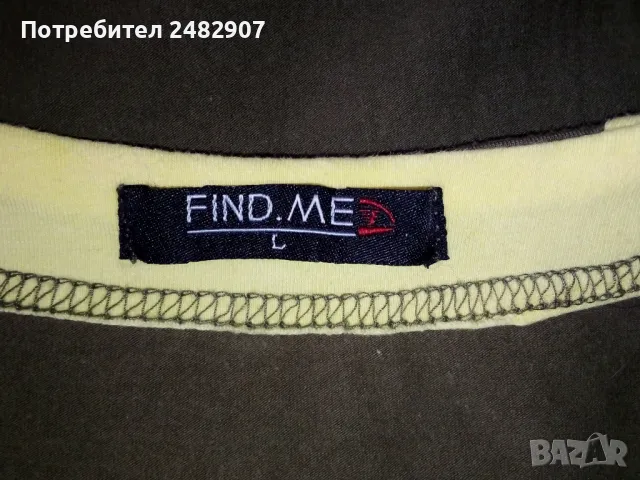 Дамска блуза с къс ръкав, снимка 8 - Тениски - 47640558