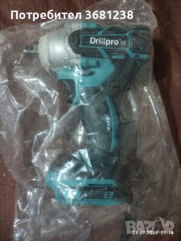 Drillpro 18V 0-3200RPM Безжичен ударен гайковерт , снимка 3 - Винтоверти - 41639320