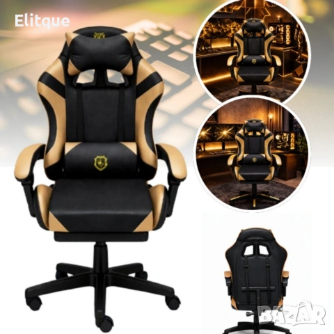 Геймърски стол с масажна функция, лумбална възглавница и поставка за крака – Черен-златист, снимка 7 - Столове - 53442311