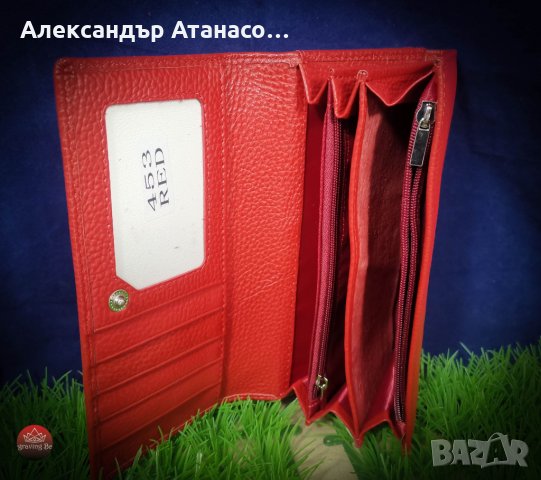 Персонализирано дамско портмоне от естествена италианска кожа, снимка 3 - Портфейли, портмонета - 35908676