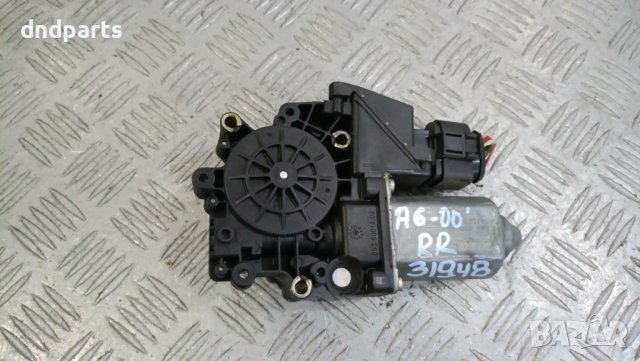 Моторче стъклоповдигач врата Audi A6 2002г.(задна дясна)	, снимка 1 - Части - 42031597