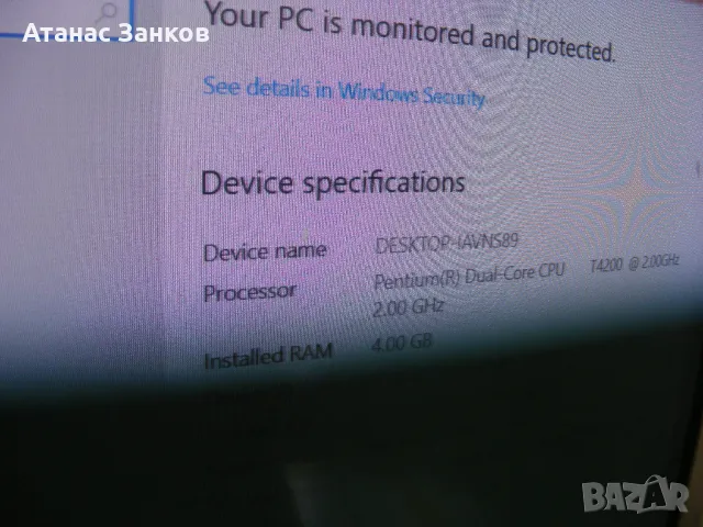 Работещ лаптоп за части MSI CX600 MS-1682, снимка 3 - Части за лаптопи - 49711624