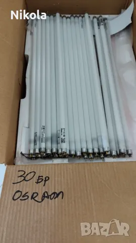 Луминесцентни тръби - Луминесцентни лампи - пури 18W - 14W, снимка 15 - Крушки - 50181989