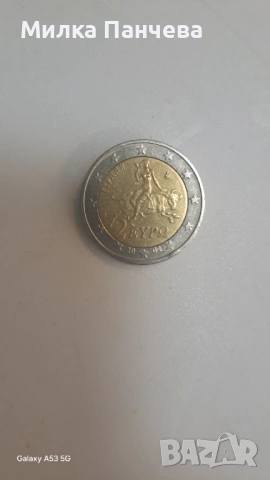 Монети 2 евро, снимка 4 - Нумизматика и бонистика - 53503782