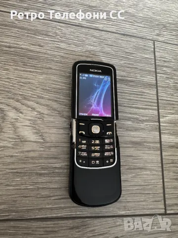 Nokia 8600 Luna БГ меню, снимка 2 - Nokia - 49094937